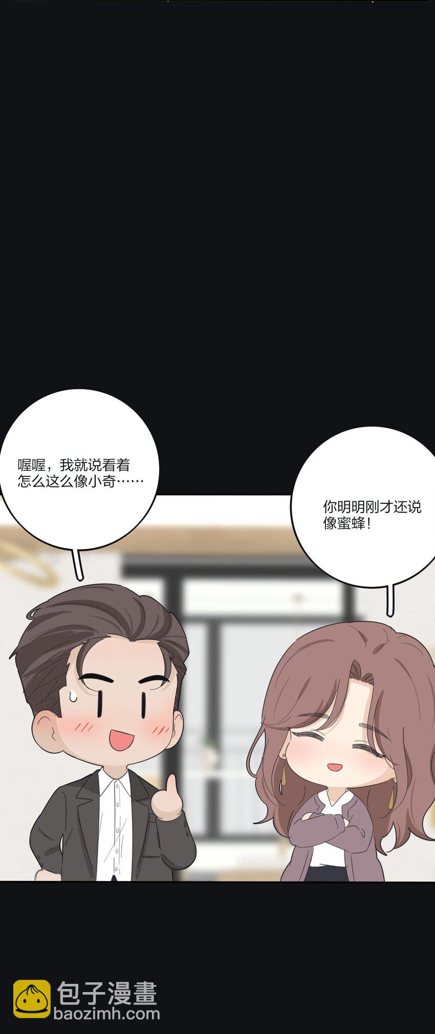 191 落花(1/2)-第198话