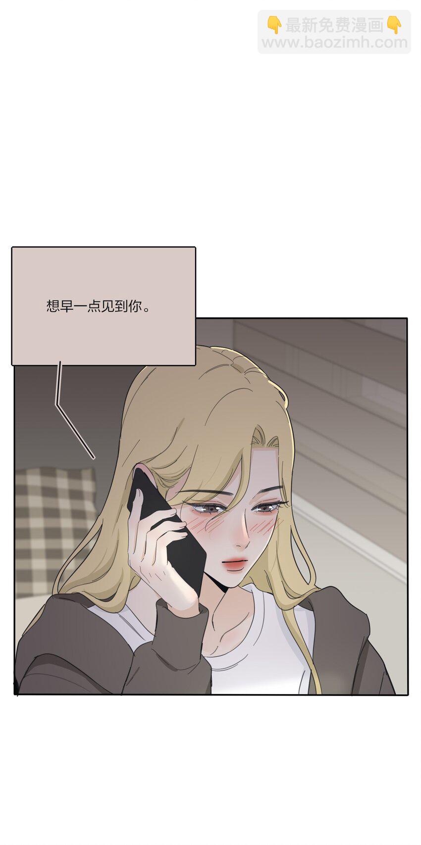 191 落花(1/2)-第198话