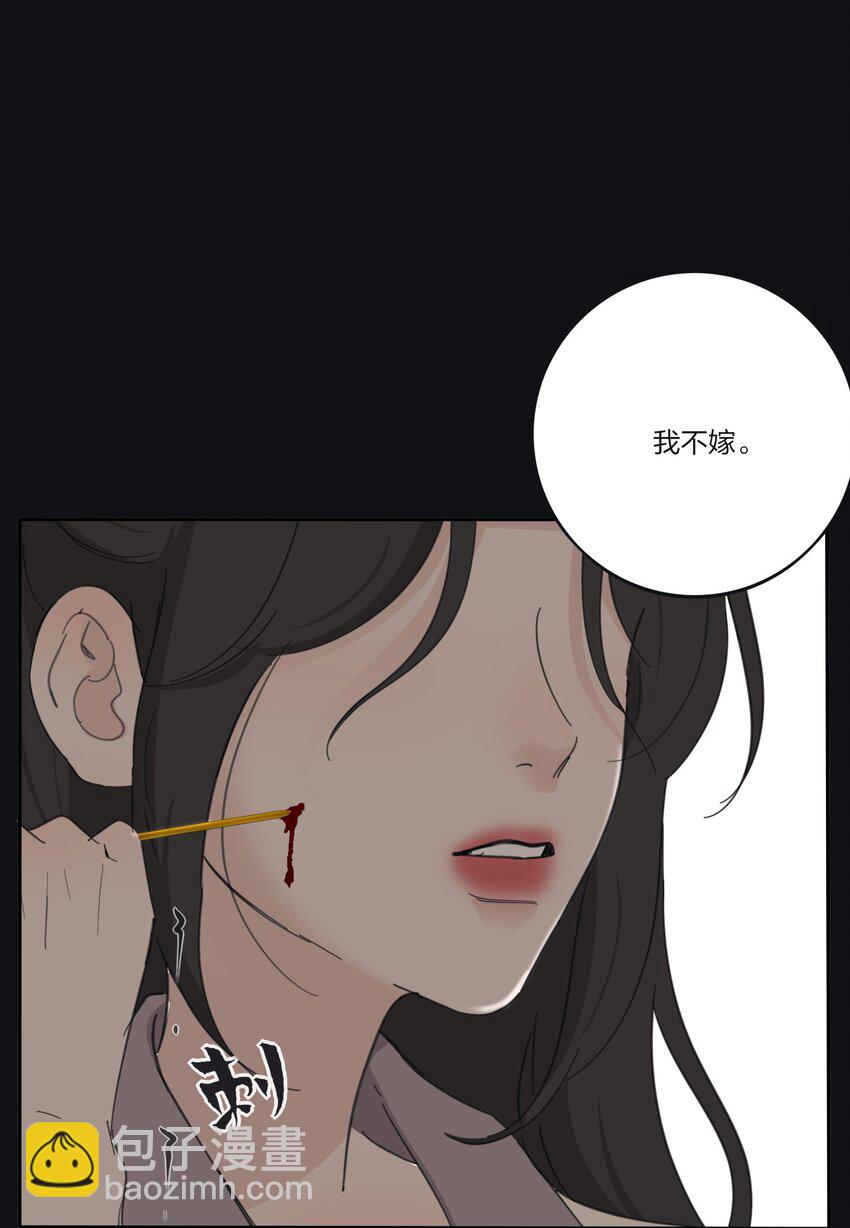 191 落花(1/2)-第198话