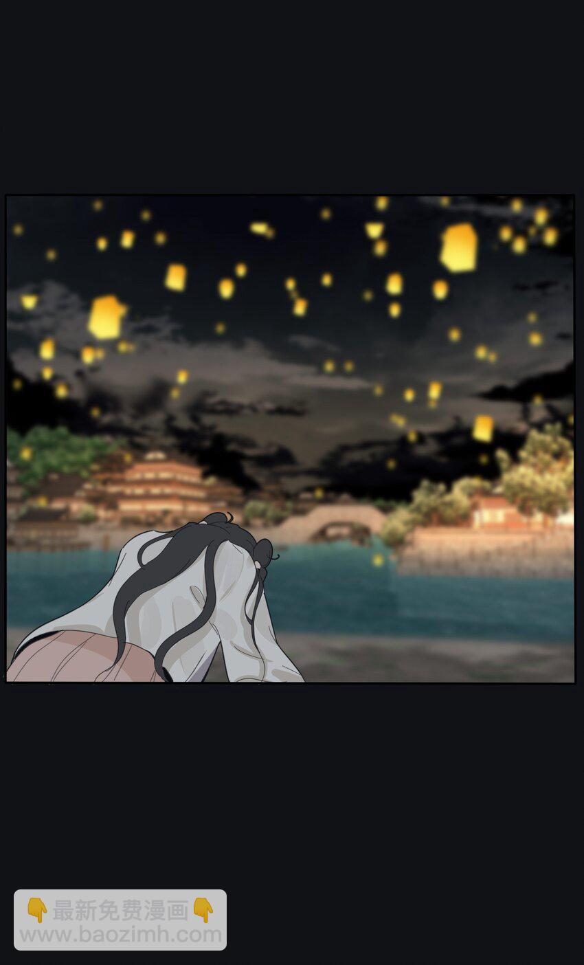 191 落花(1/2)-第198话