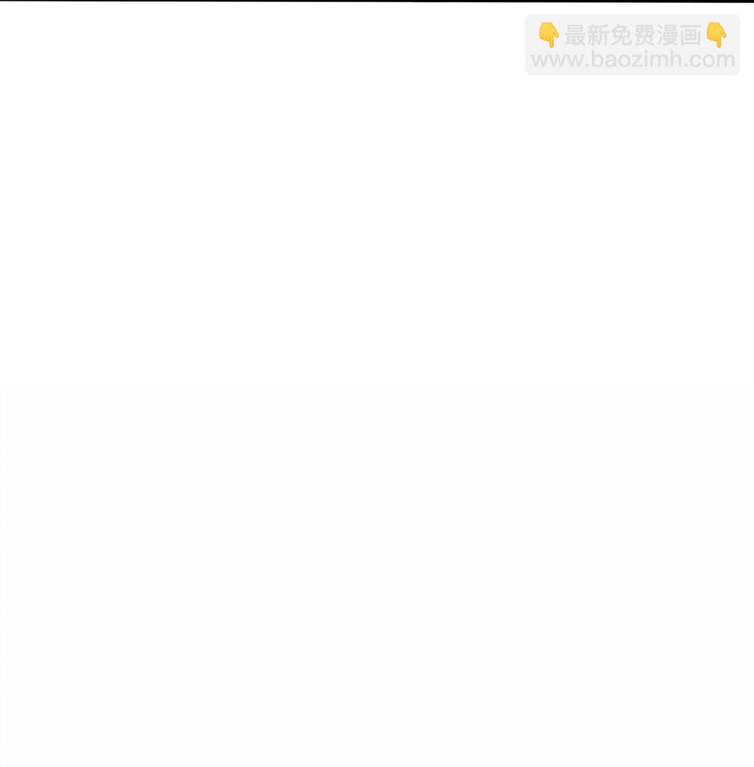 202 钝痛（评论抽摇摇马周边一套）-第214话