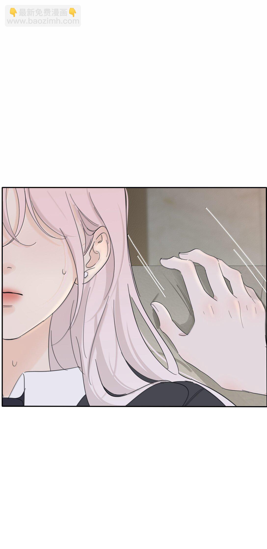 204 不想隐藏（评论抽周边）-第216话