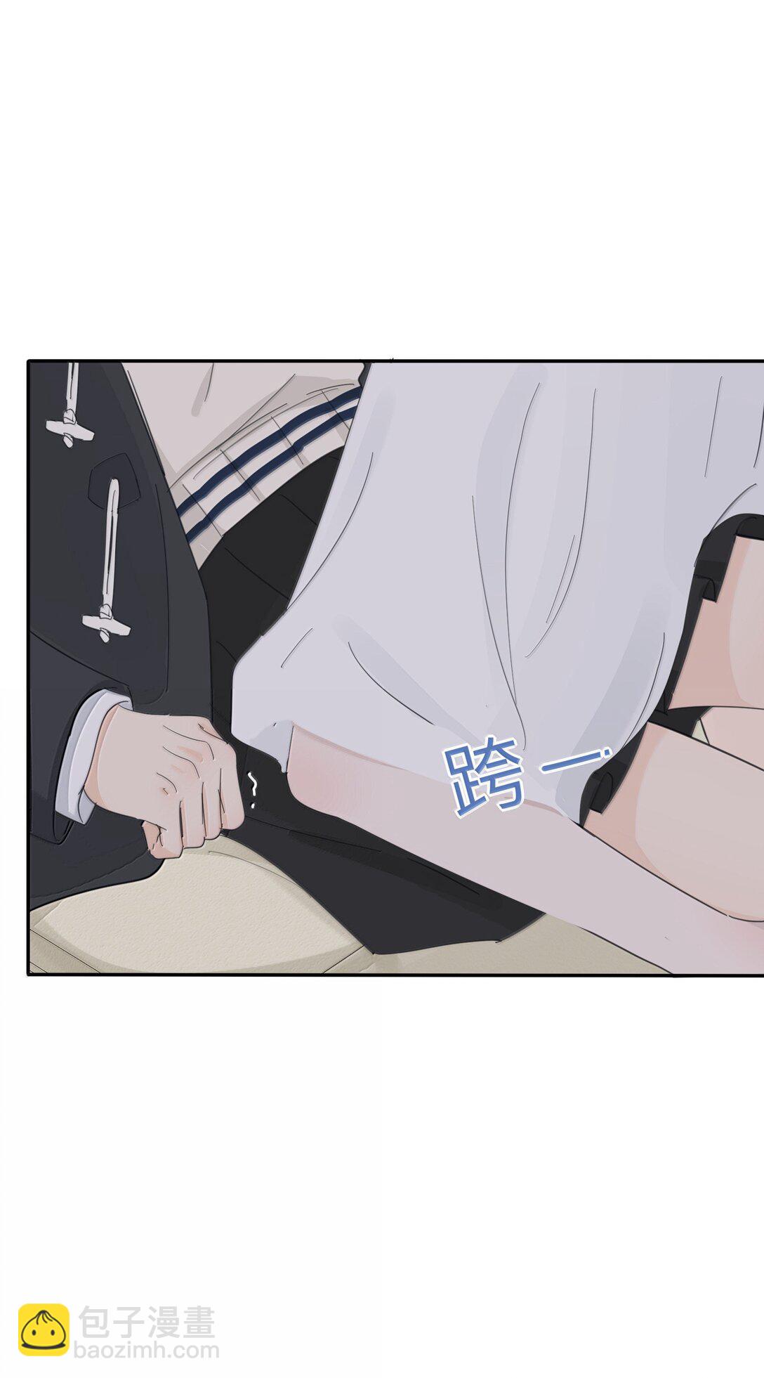 204 不想隐藏（评论抽周边）-第216话
