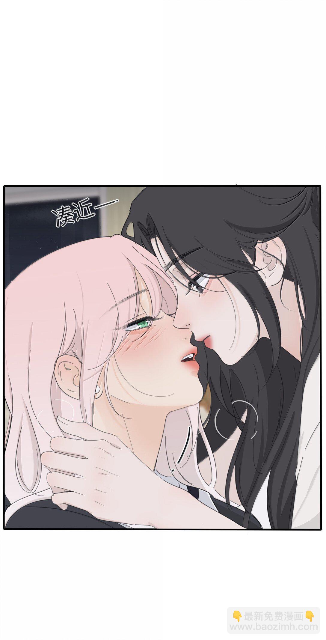 204 不想隐藏（评论抽周边）-第216话