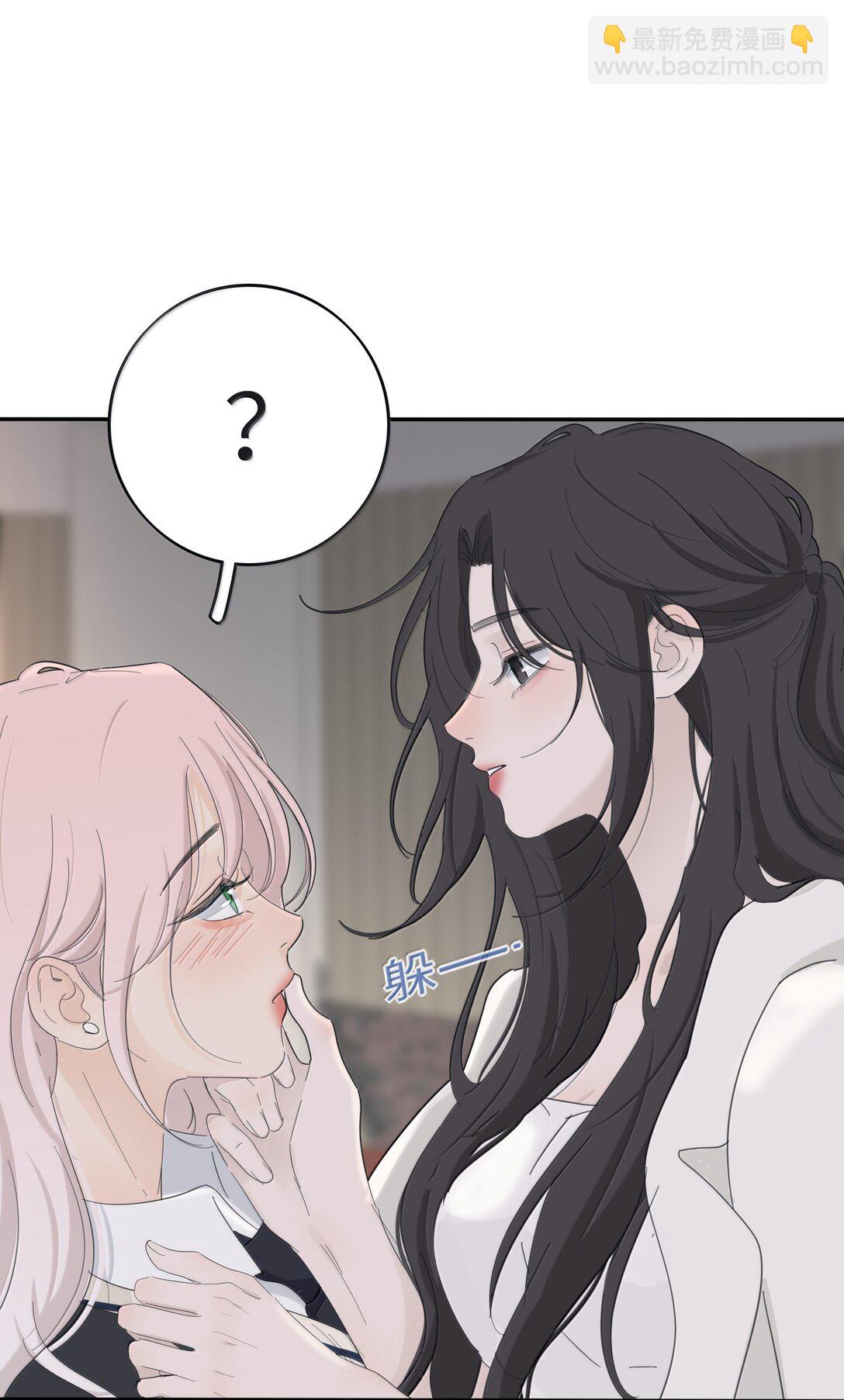 204 不想隐藏（评论抽周边）-第216话