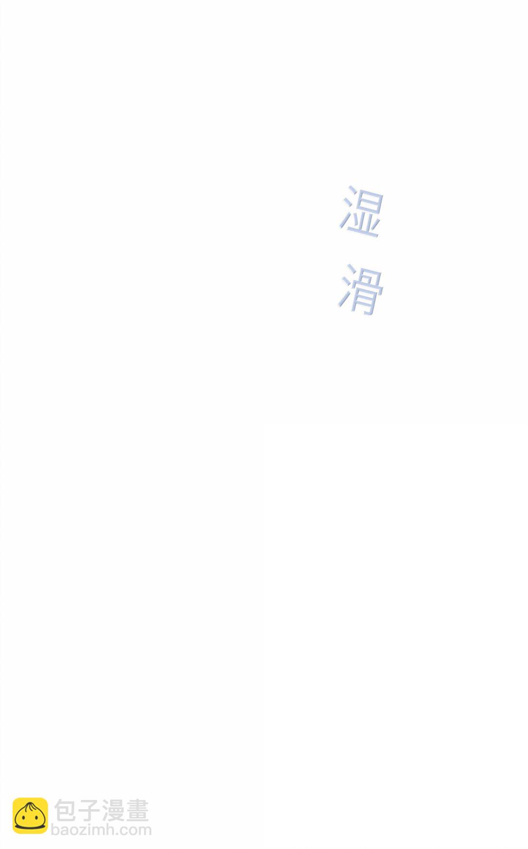 206 崩塌与重塑（上）-第220话