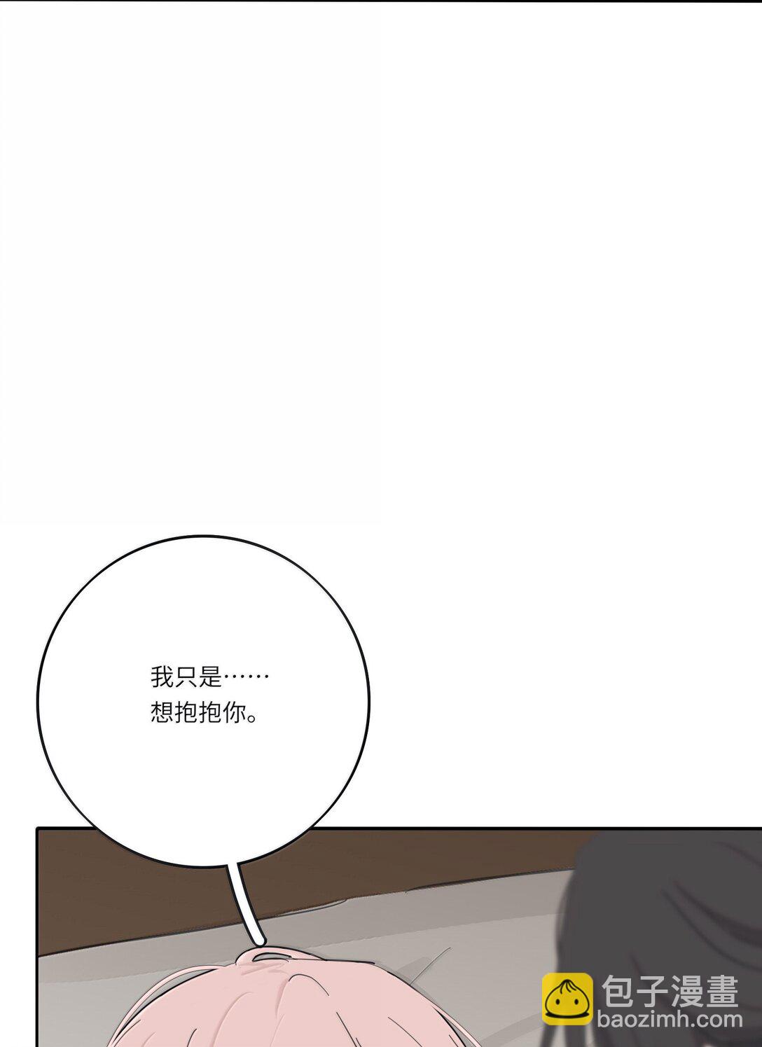 206 崩塌与重塑（上）-第220话