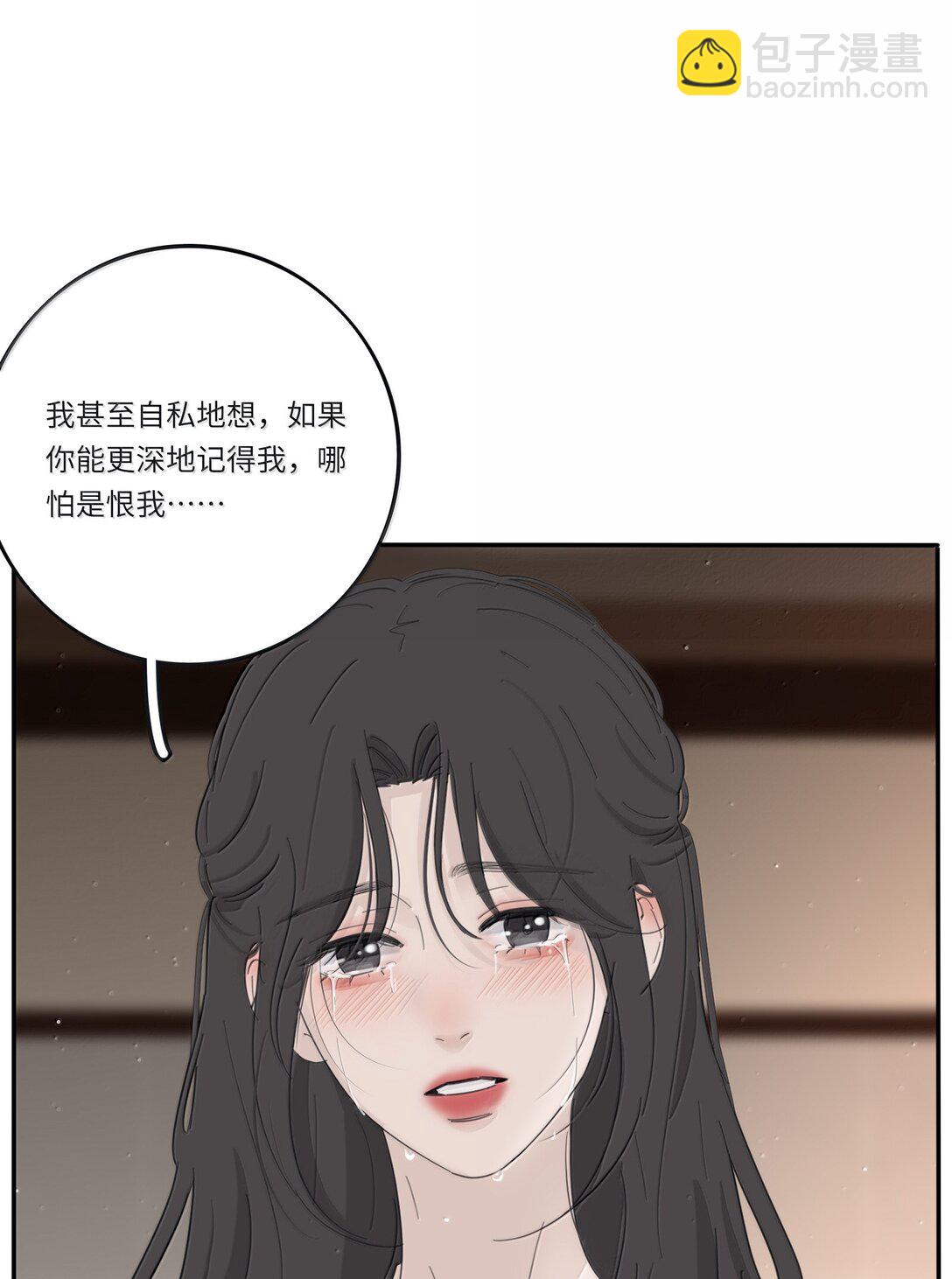 206 崩塌与重塑（上）-第220话