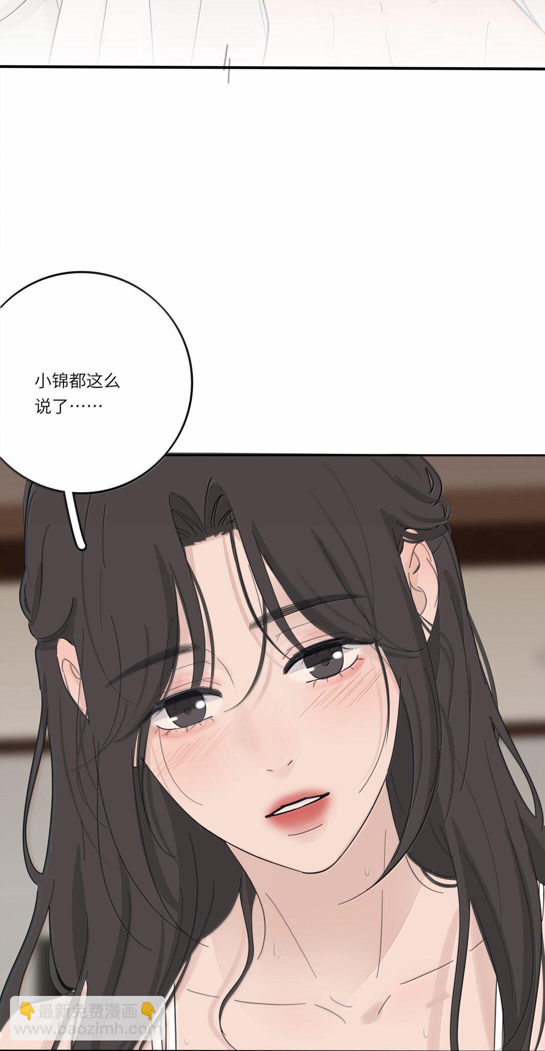 206 崩塌与重塑（上）-第220话