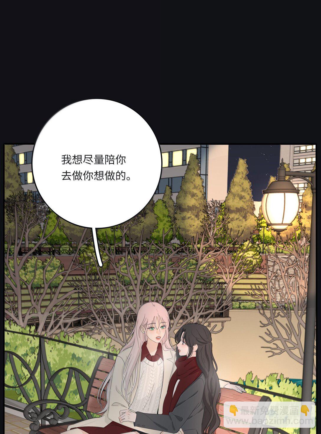 208 人间车神（评论有奖竞猜）(1/2)-第222话