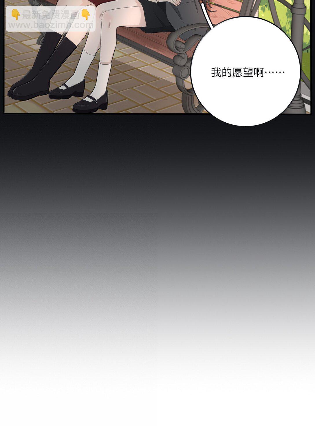 208 人间车神（评论有奖竞猜）(1/2)-第222话