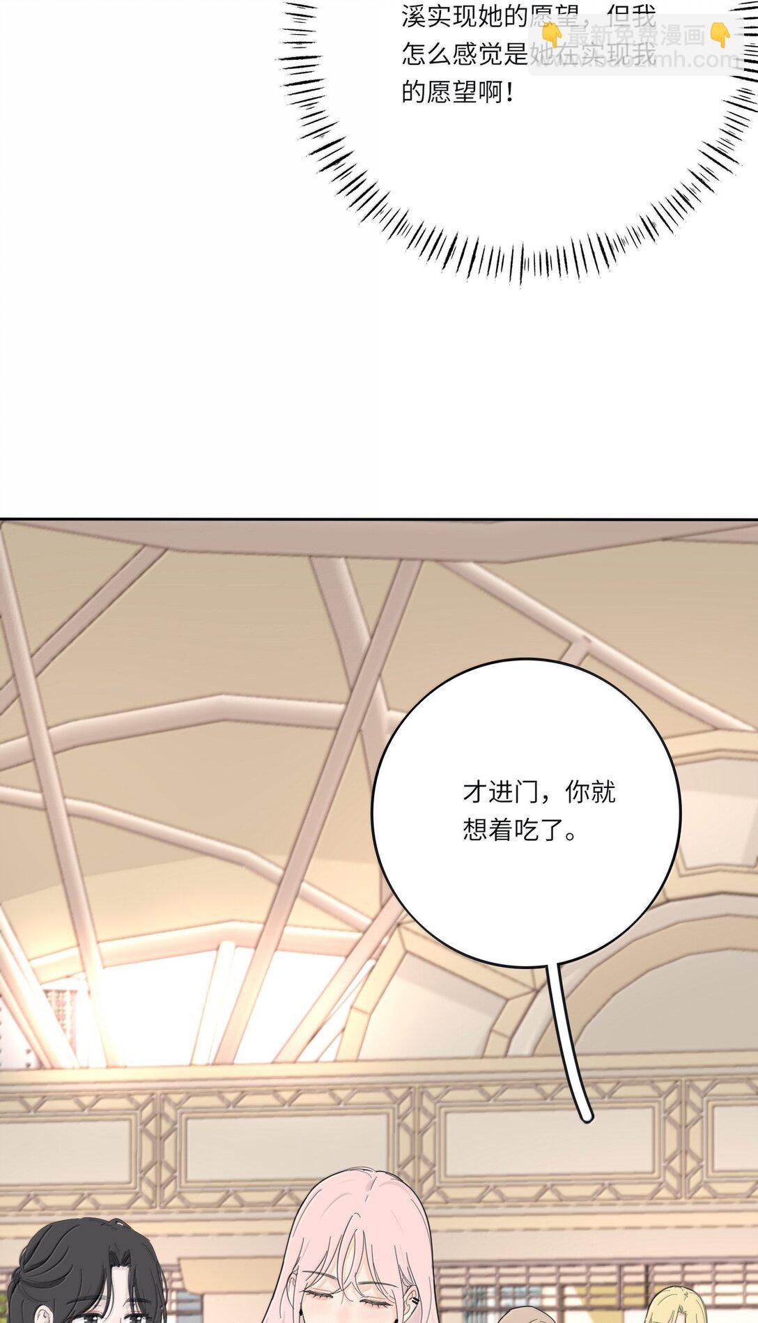 208 人间车神（评论有奖竞猜）(1/2)-第222话