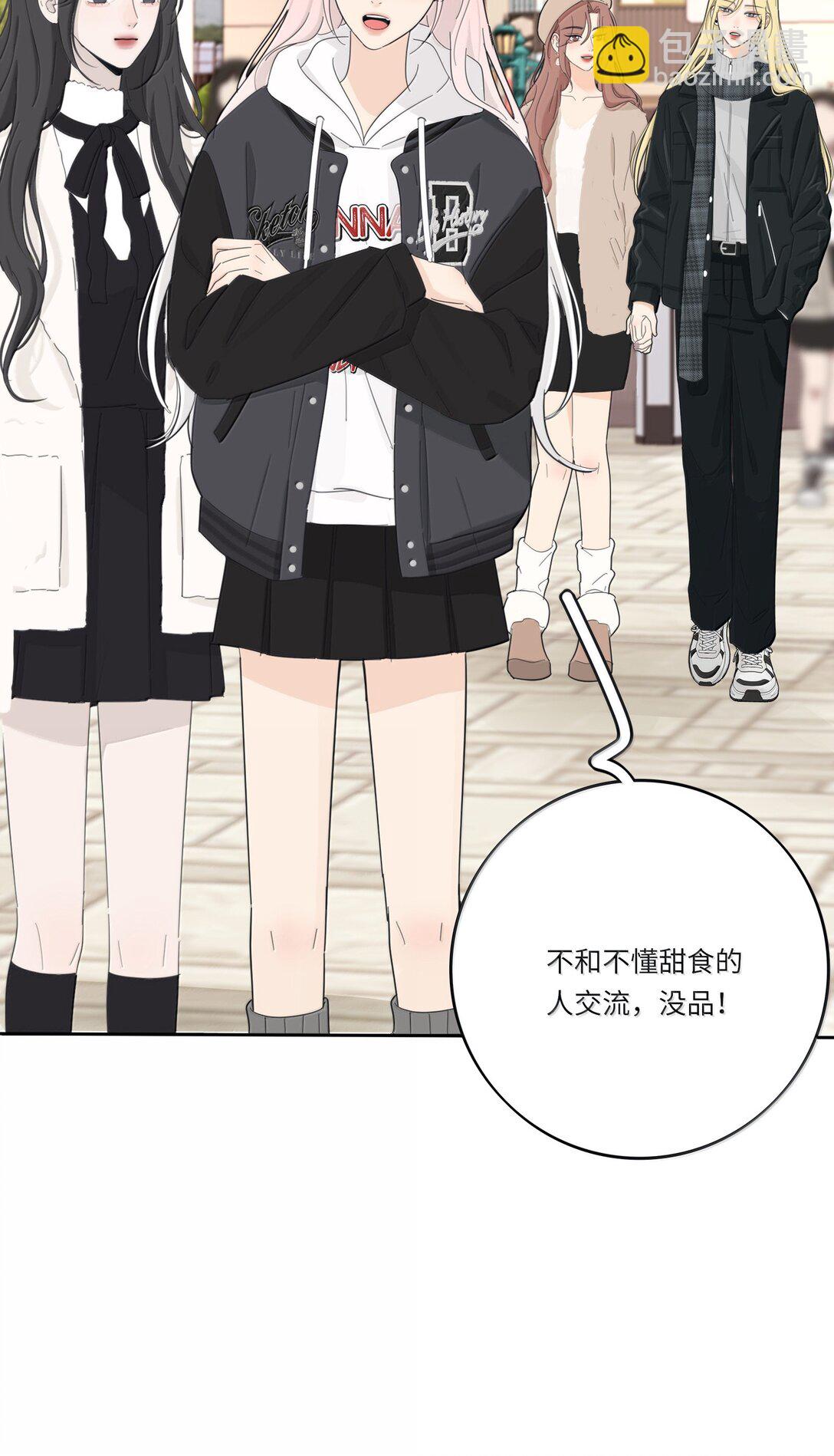 208 人间车神（评论有奖竞猜）(1/2)-第222话