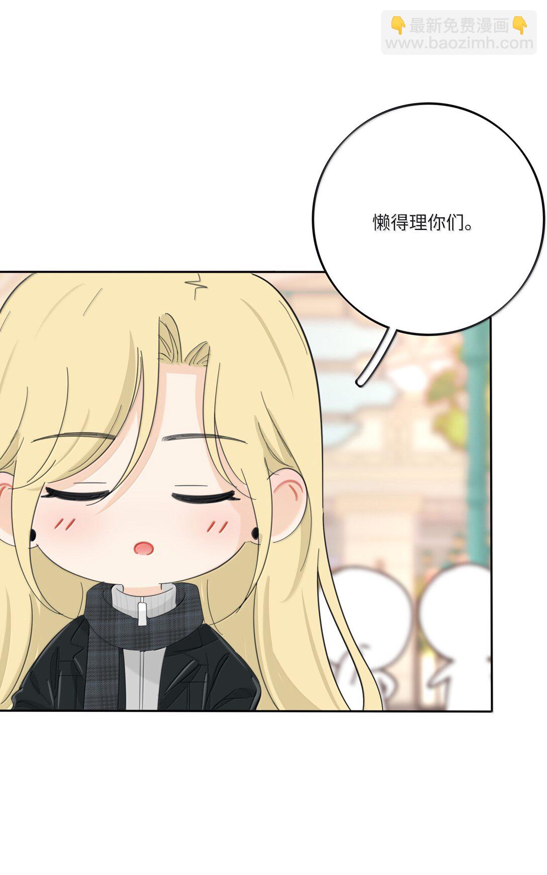 208 人间车神（评论有奖竞猜）(1/2)-第222话
