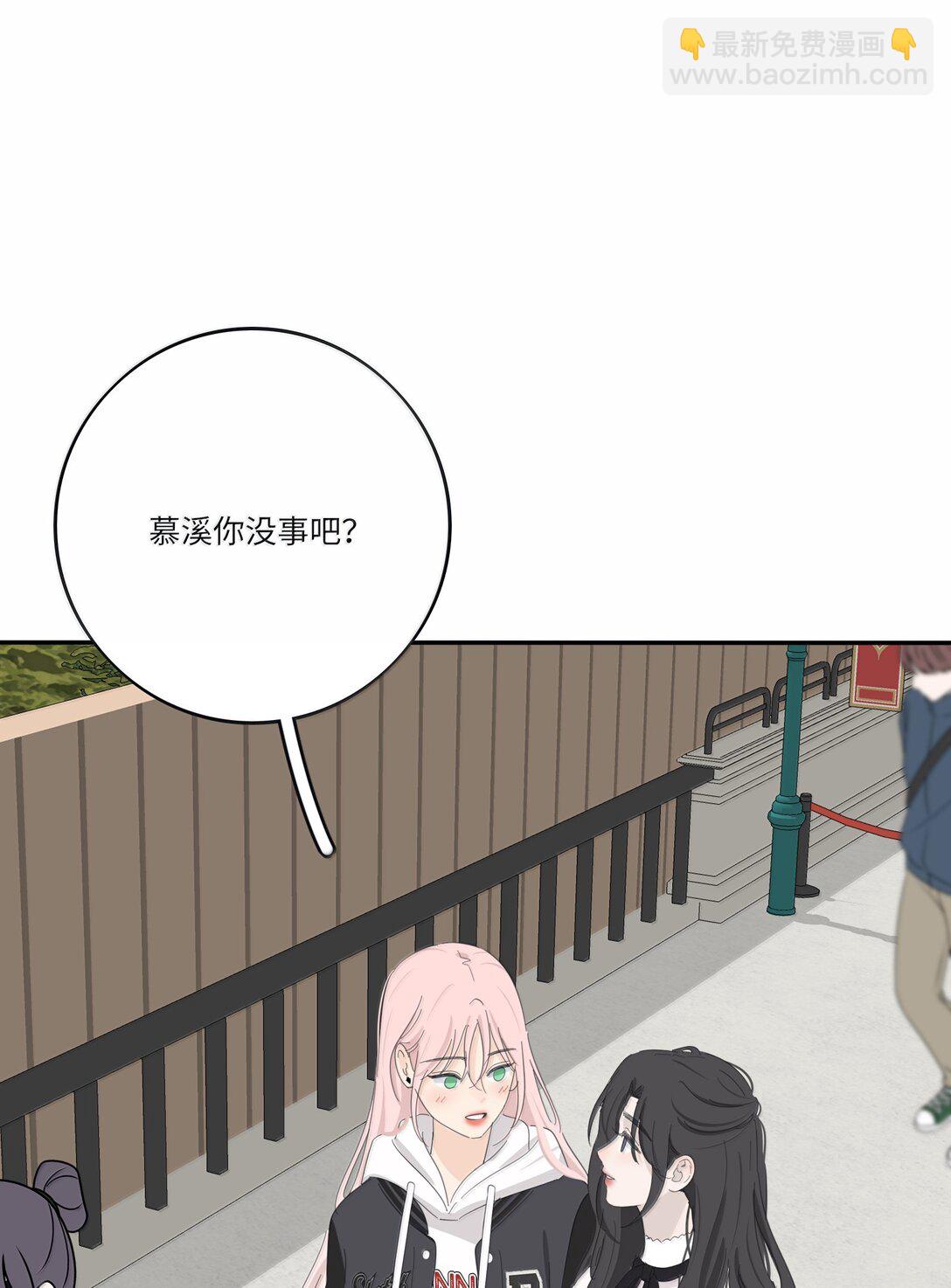 208 人间车神（评论有奖竞猜）(1/2)-第222话