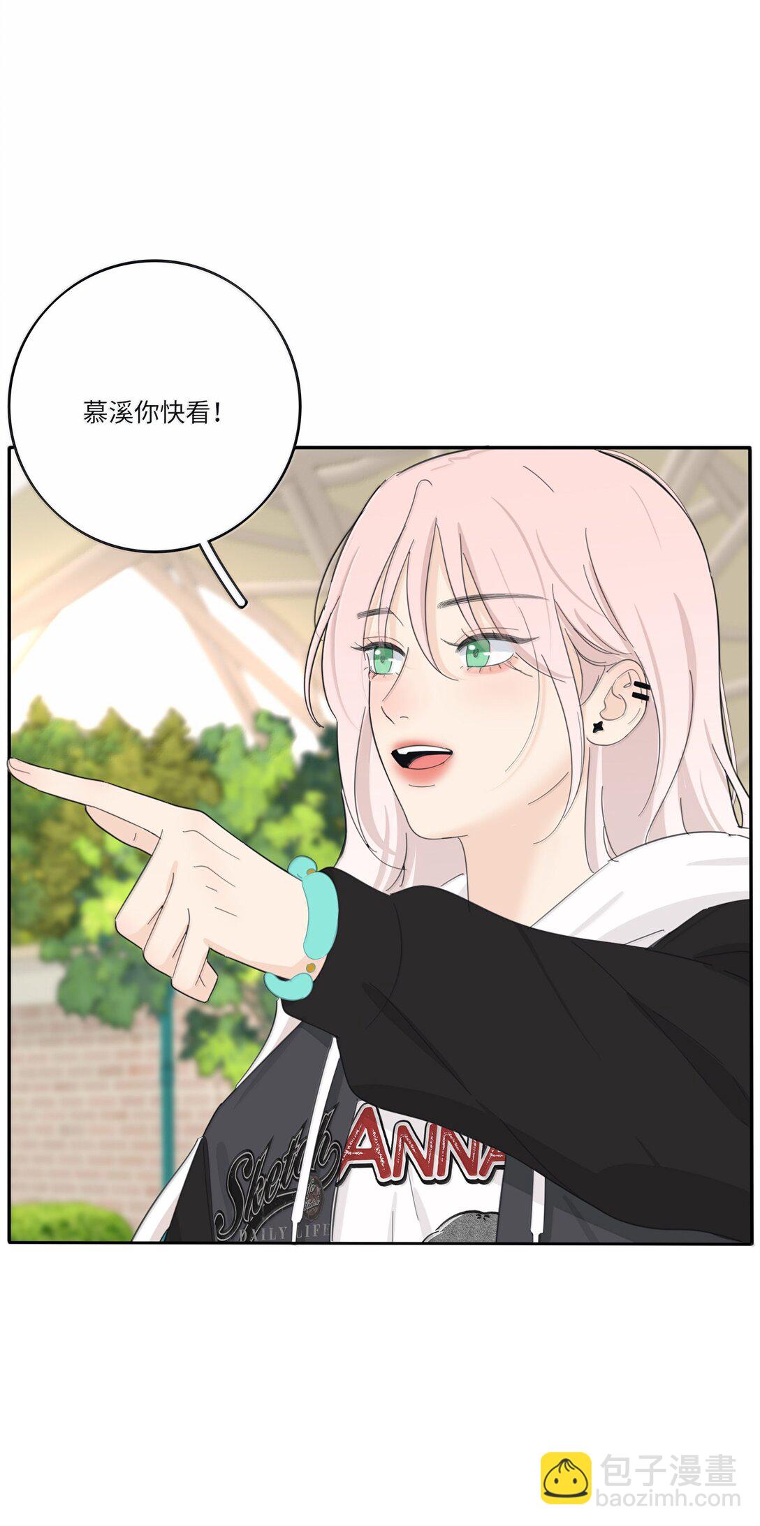 208 人间车神（评论有奖竞猜）(1/2)-第222话