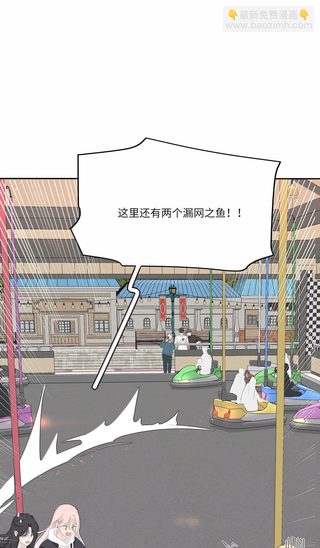 208 人间车神（评论有奖竞猜）(1/2)-第222话