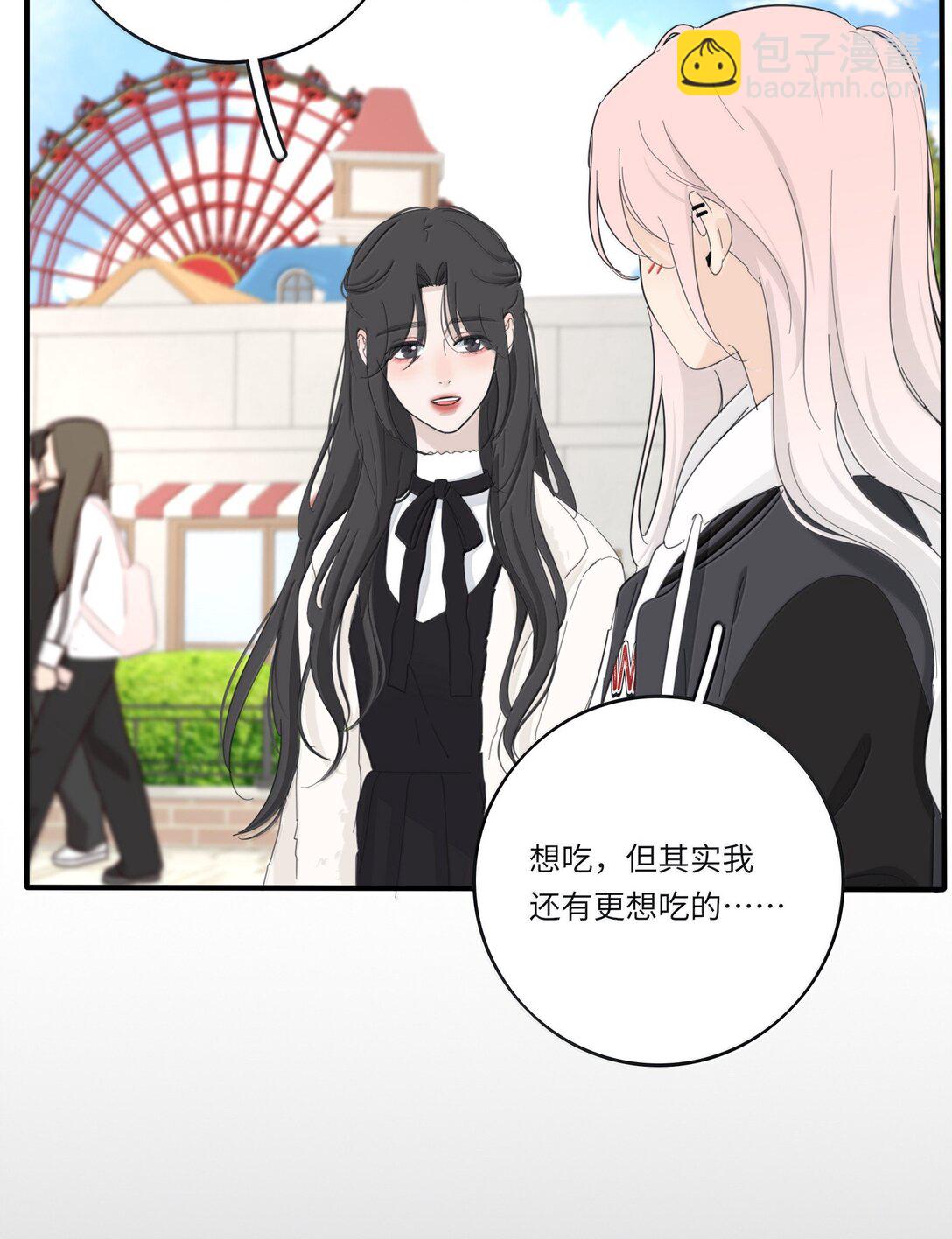 208 人间车神（评论有奖竞猜）(1/2)-第222话
