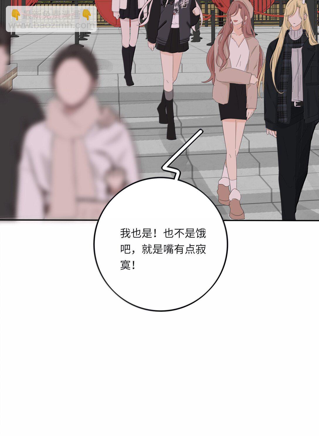 210 只有我能保护你-第226话