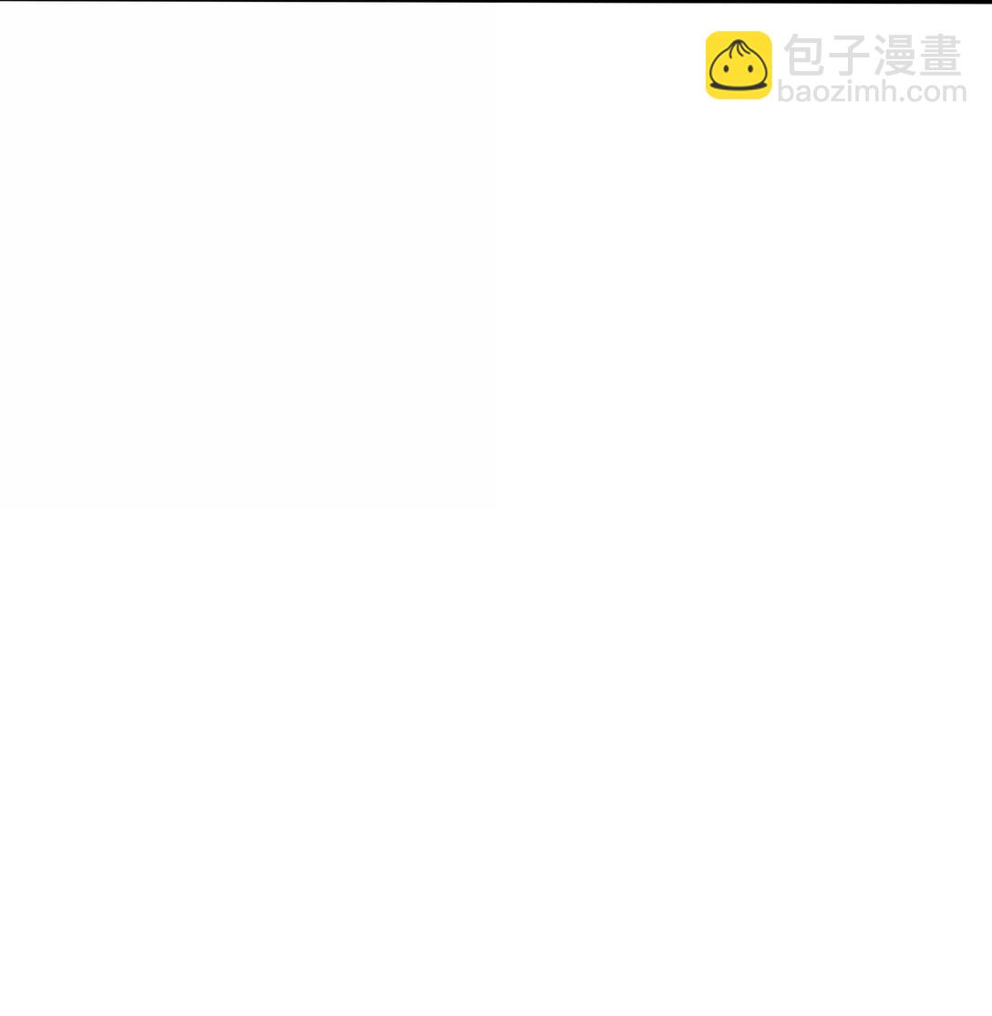 210 只有我能保护你-第226话