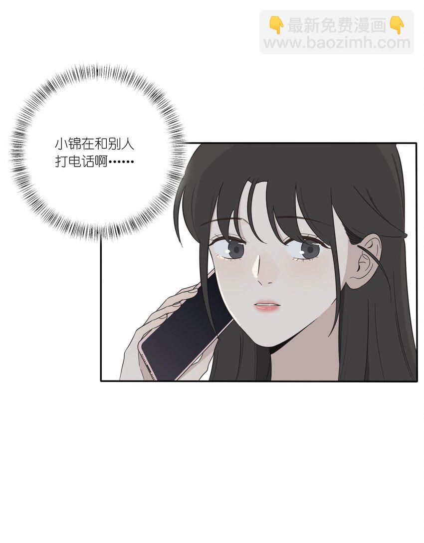 024 是谁-第24话