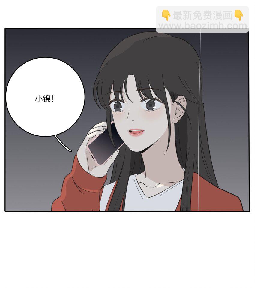 024 是谁-第24话