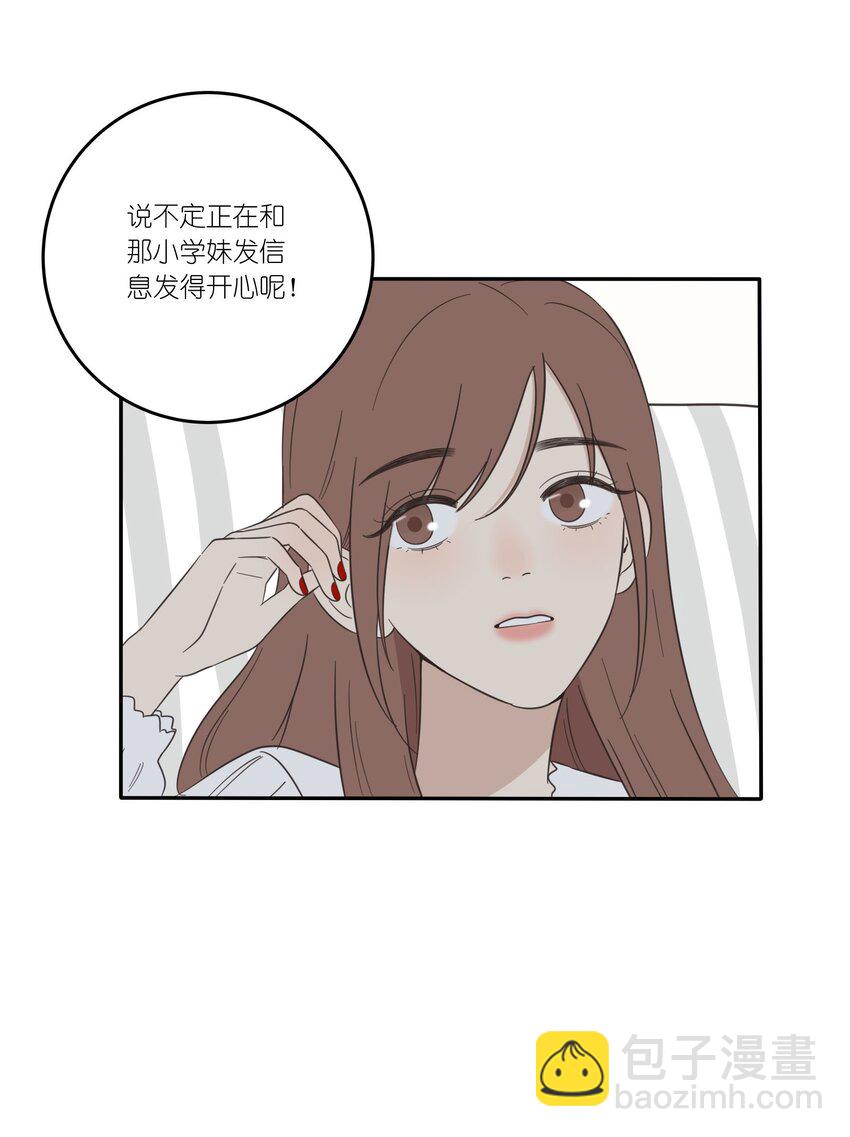 024 是谁-第24话
