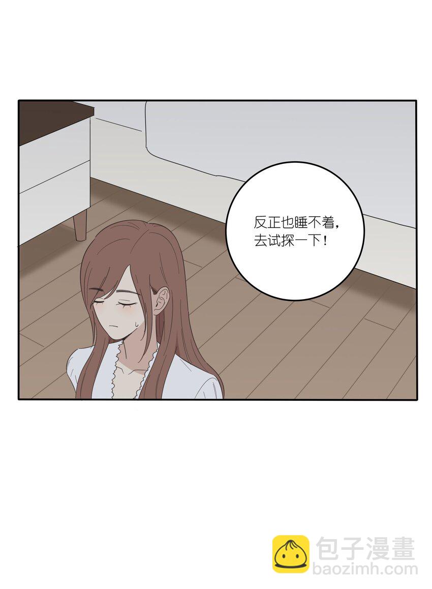 024 是谁-第24话