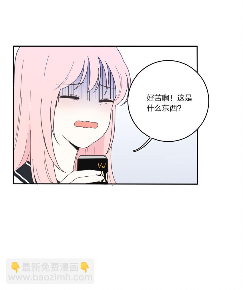 028 说谎（上）-第28话