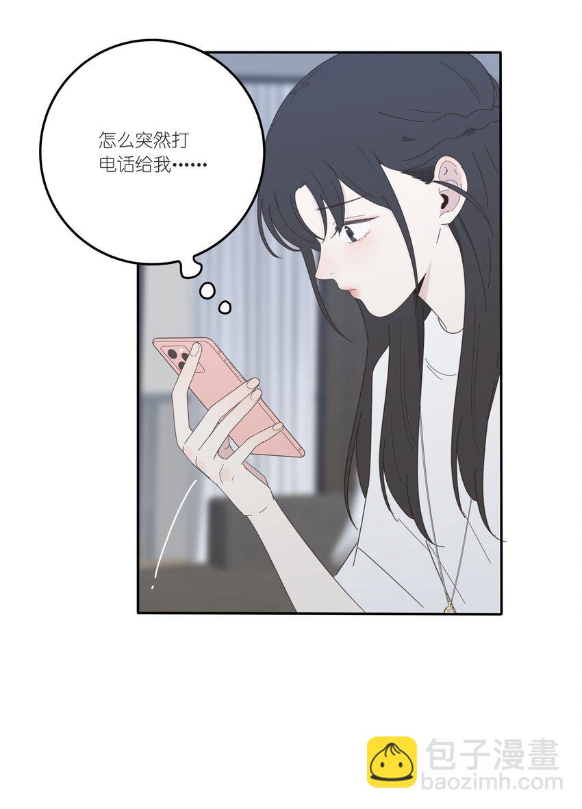 028 说谎（上）-第28话