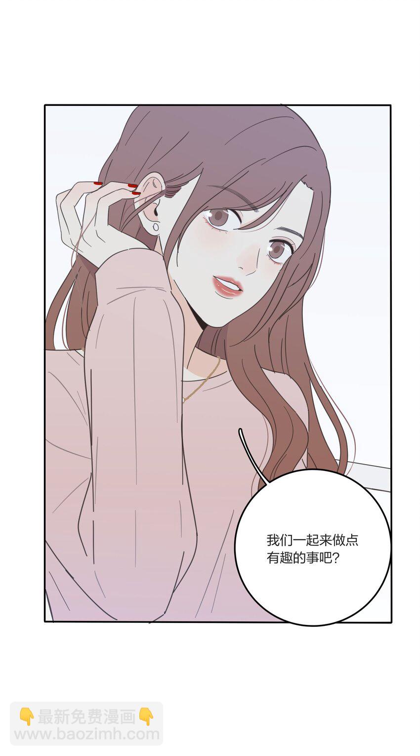 028 说谎（上）-第28话