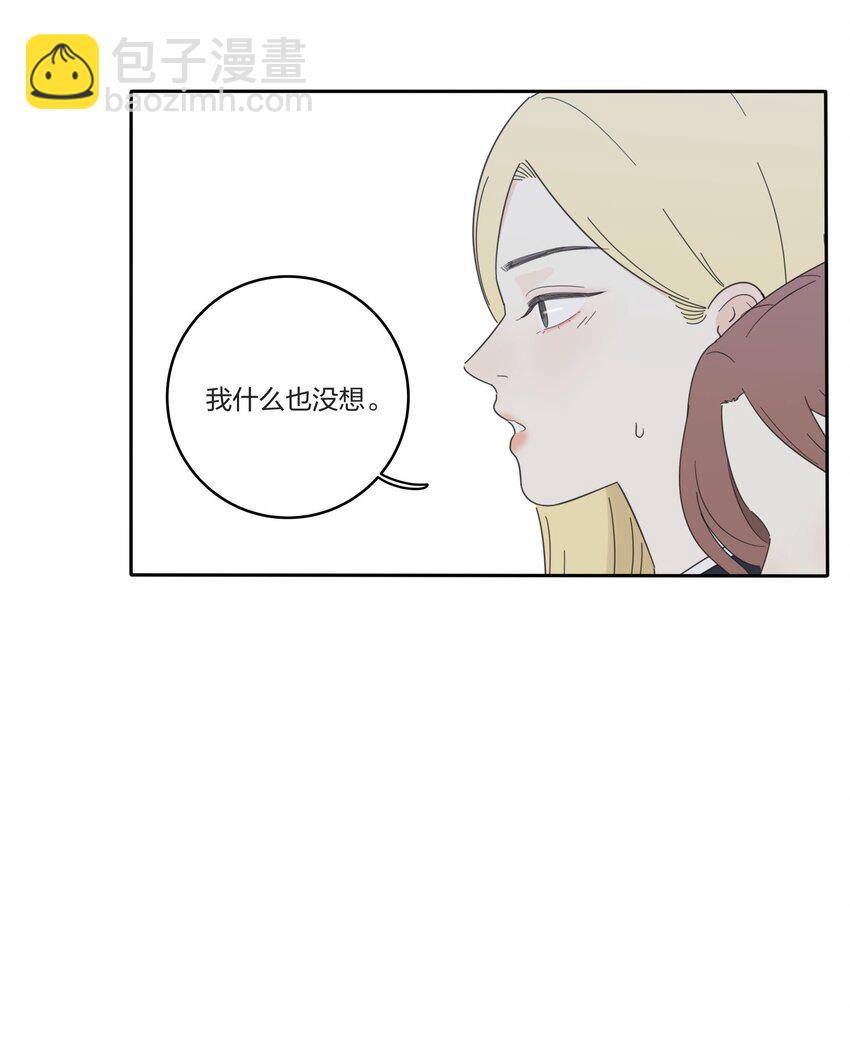 028 说谎（上）-第28话