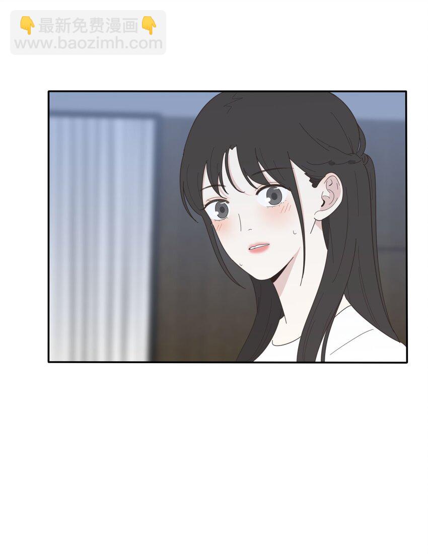 030 爱情是什么-第30话
