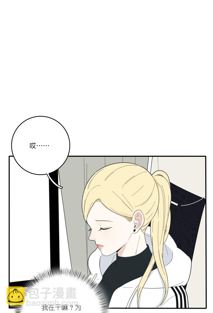 036 刚好-第36话