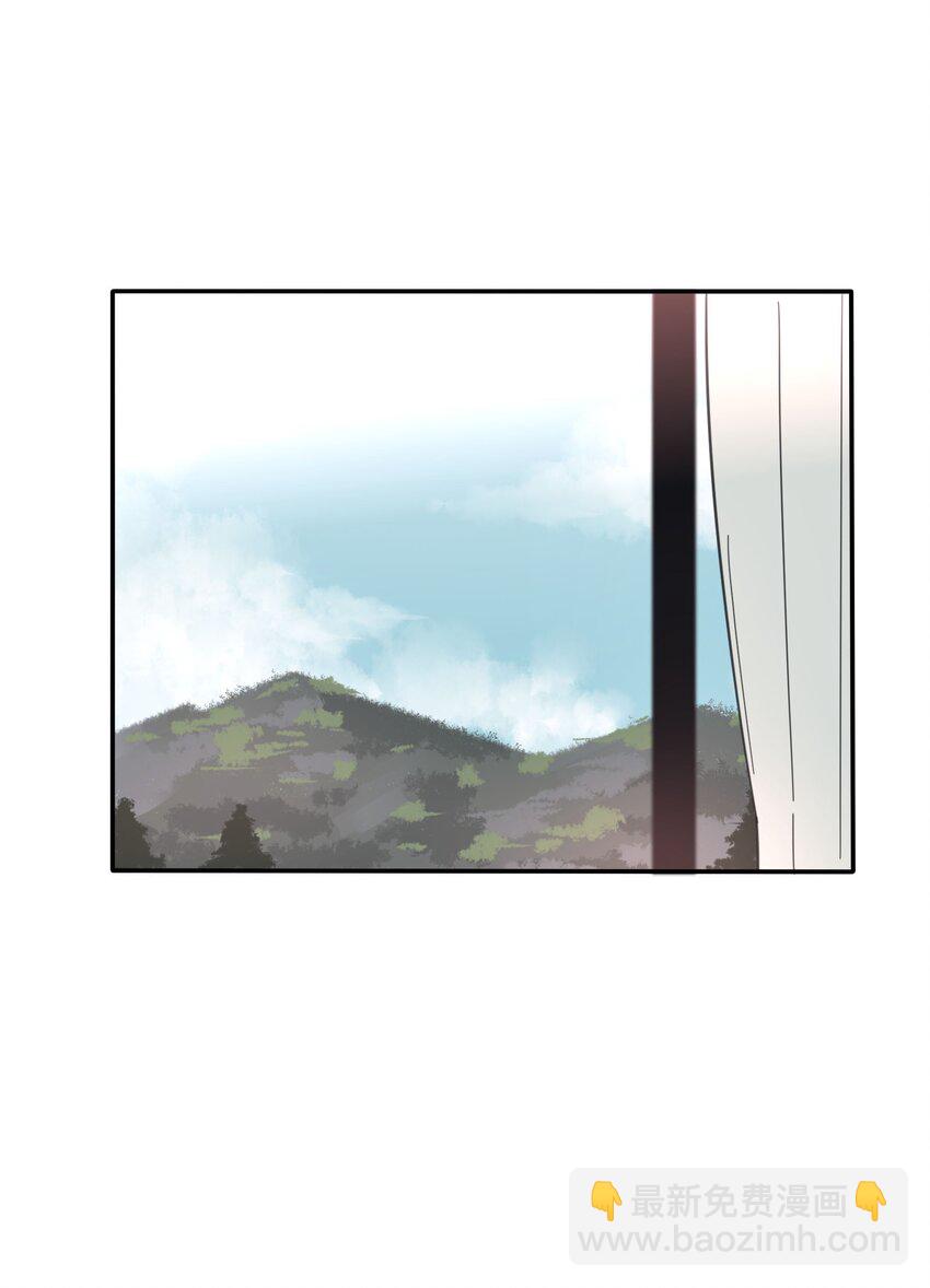 036 刚好-第36话