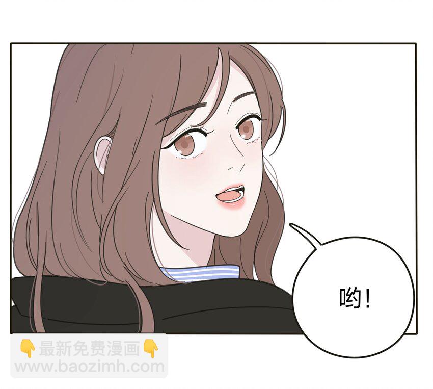 004 莫非她是狐狸精？！(1/2)-第4话