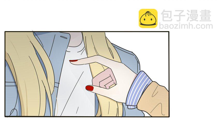 004 莫非她是狐狸精？！(1/2)-第4话