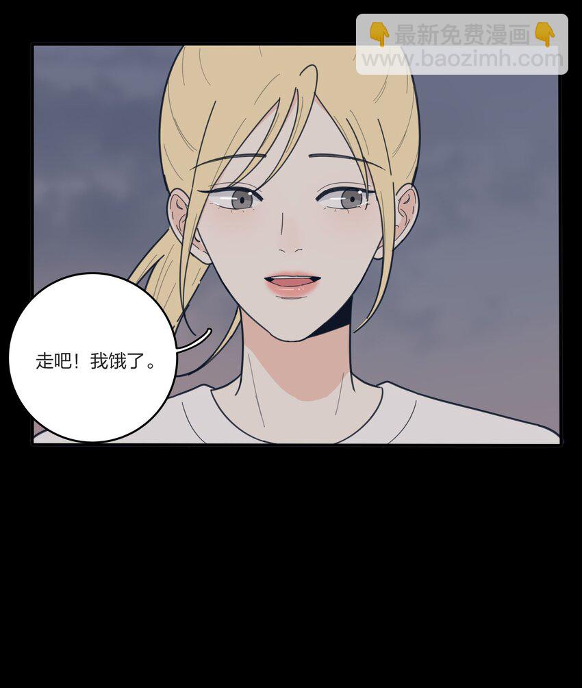 038 妹妹-第38话