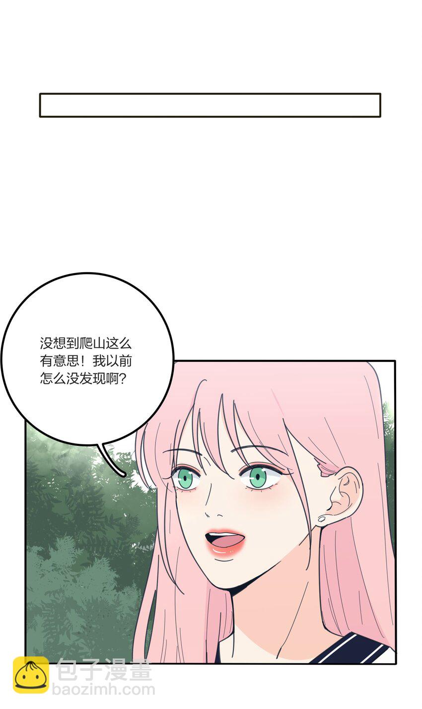 038 妹妹-第38话