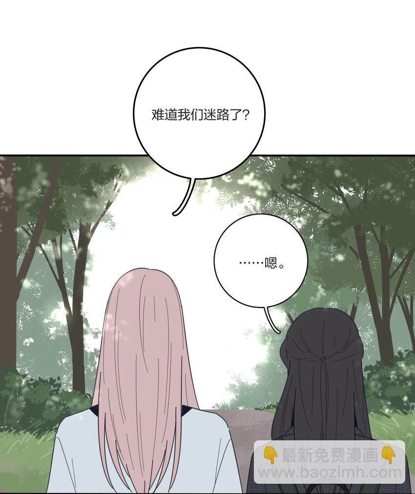 038 妹妹-第38话