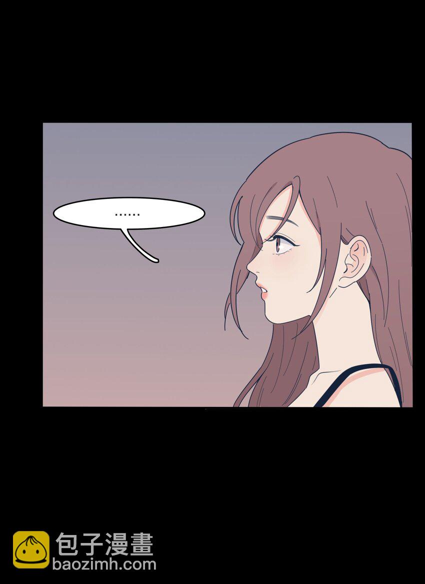038 妹妹-第38话
