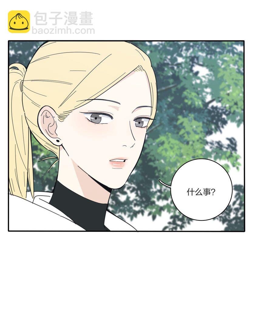 040 相同与不同的风景-第40话