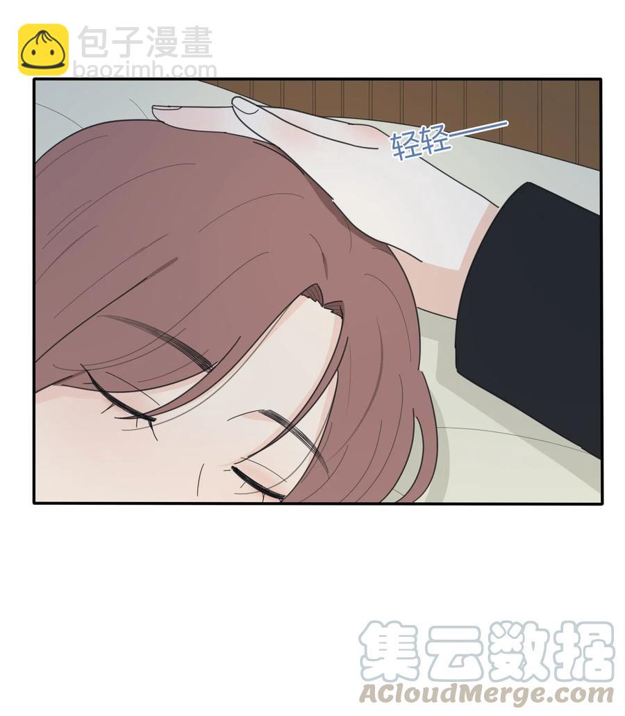 051 不爱(1/2)-第46话