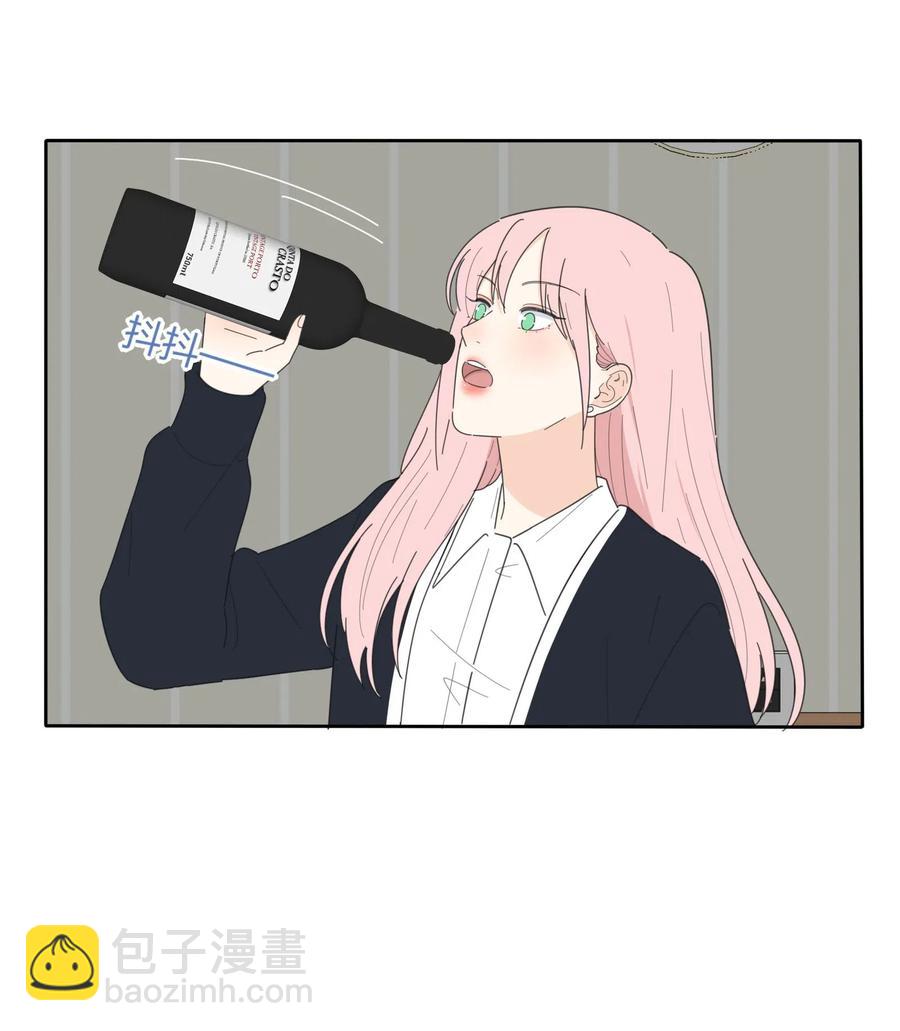 052 奇妙的友情-第48话