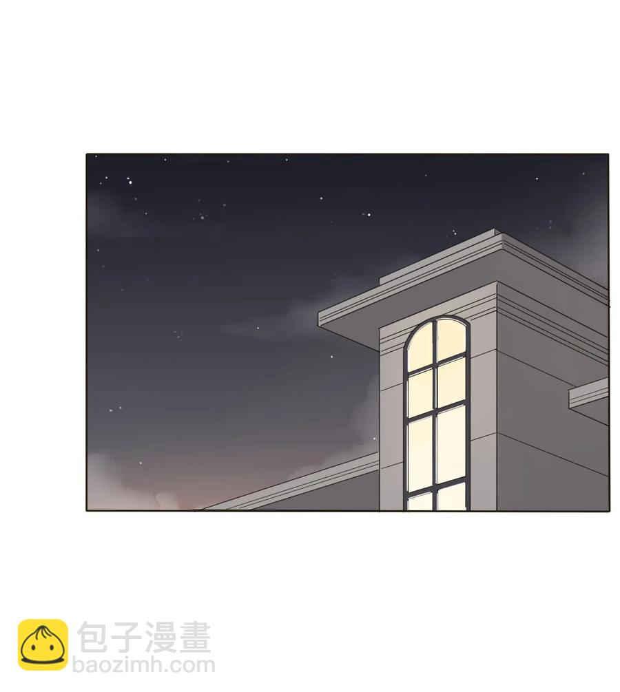 052 奇妙的友情-第48话