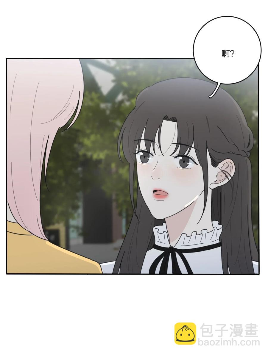 054 小气-第50话