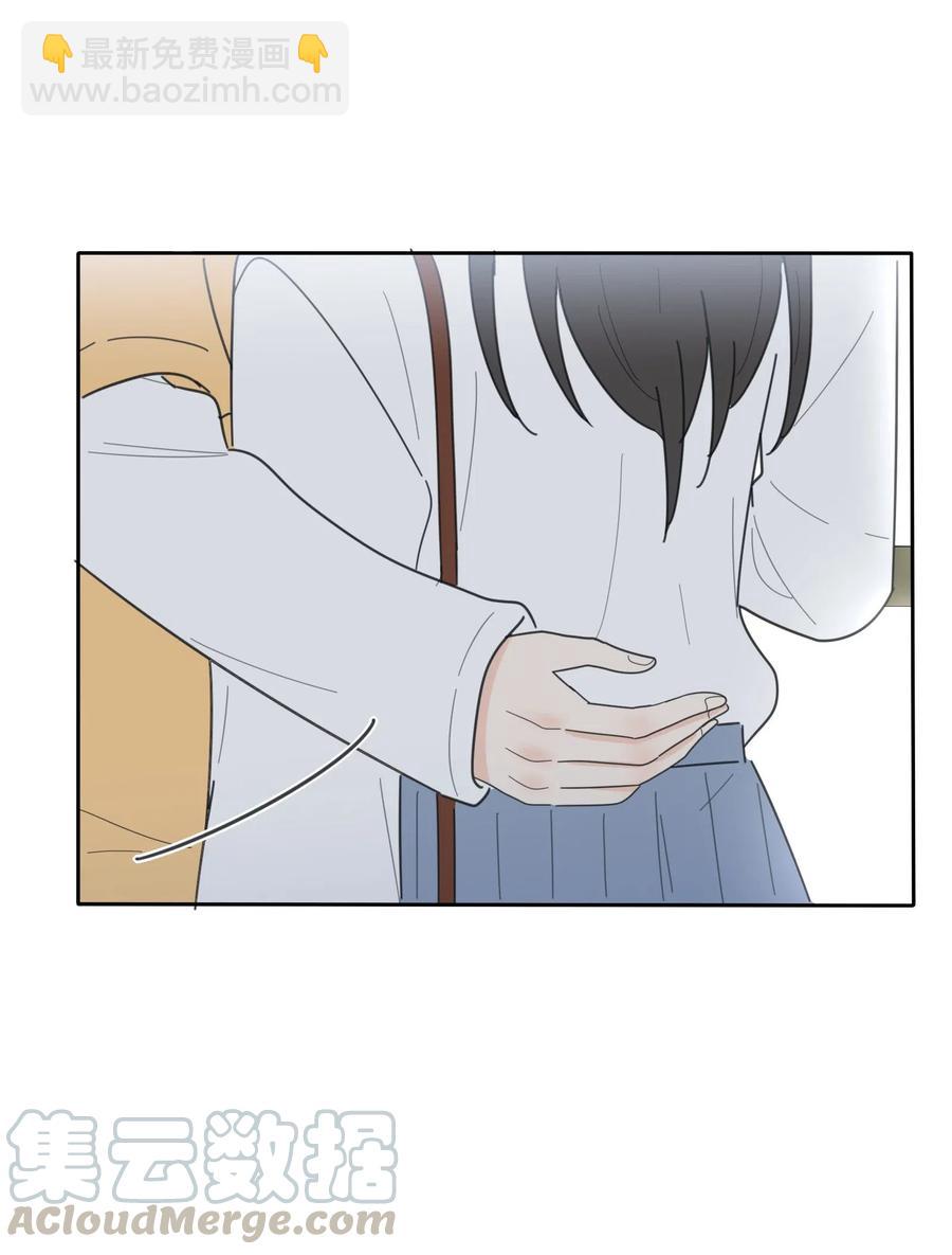 054 小气-第50话