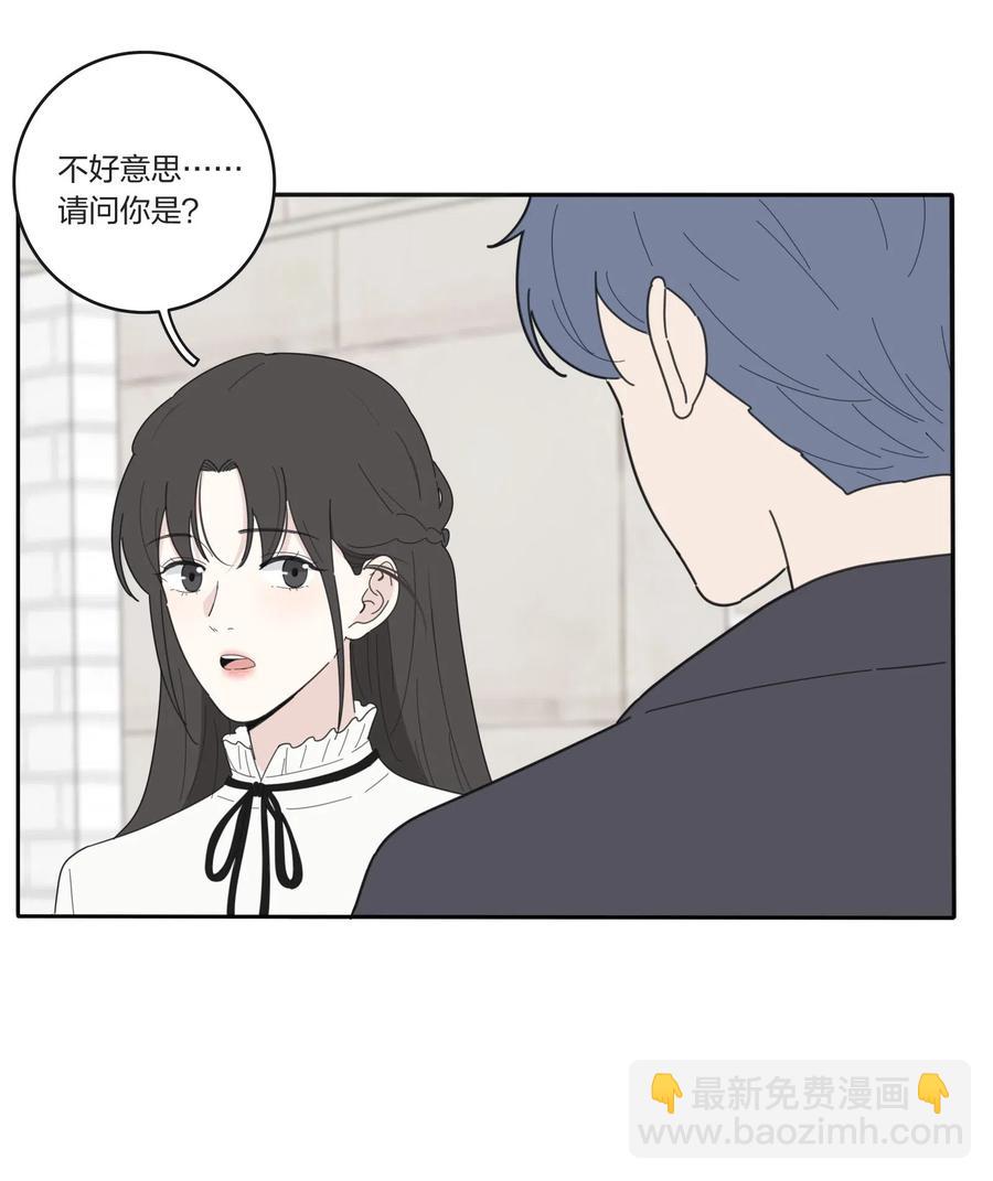 054 小气-第50话