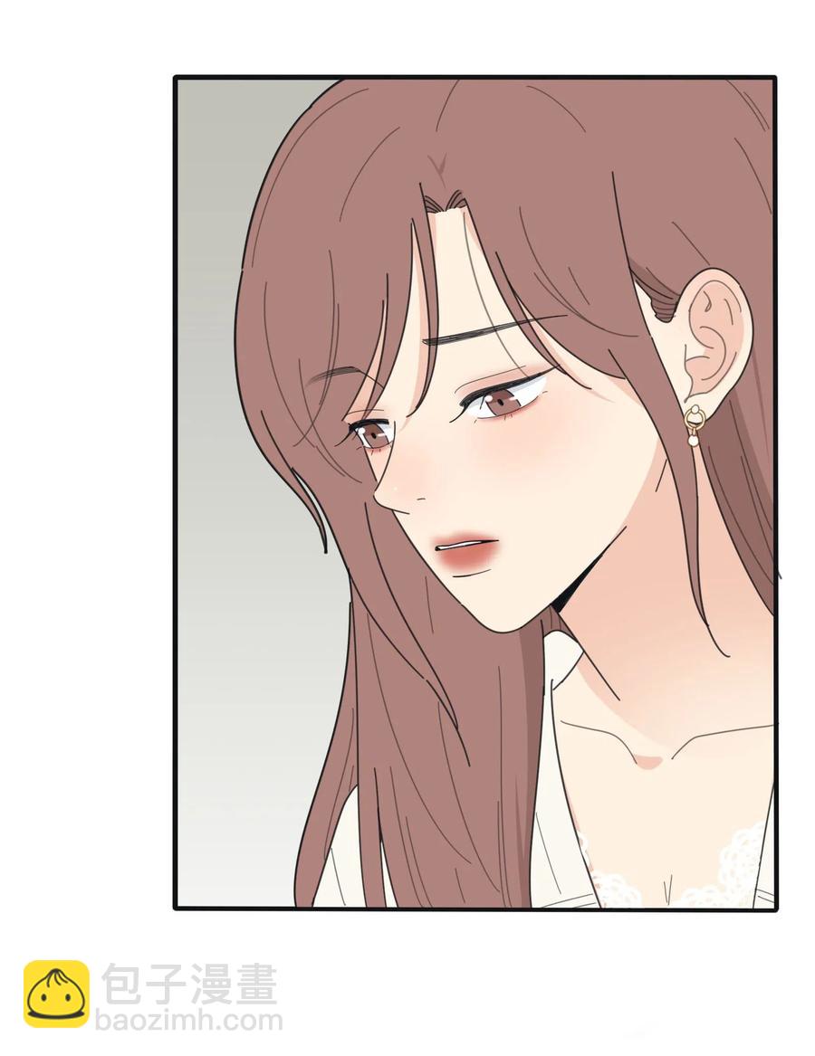 058 忘记的方法-第56话