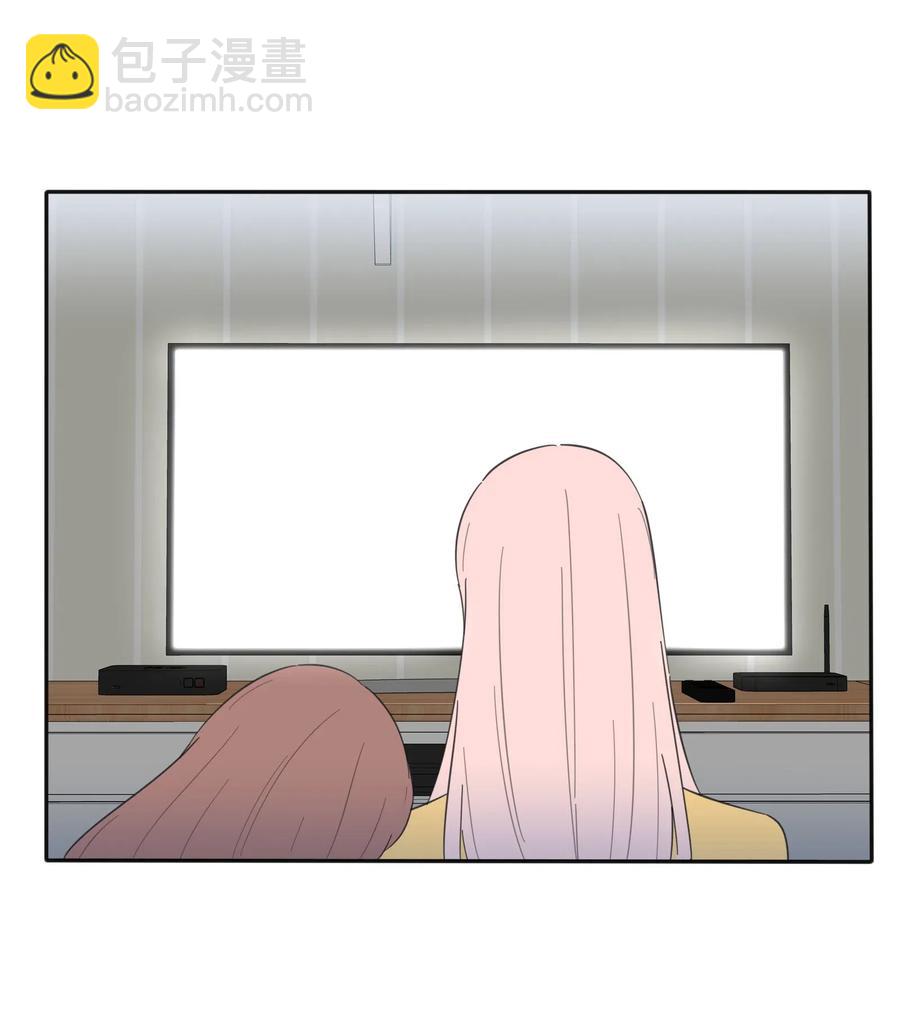 058 忘记的方法-第56话